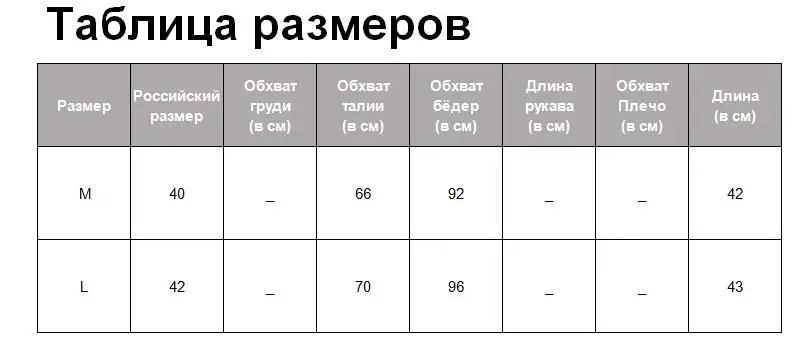 Tangada, Женские однотонные юбки из искусственной кожи, на молнии,, Осень-зима, женские ретро черные мини юбки, ATC06