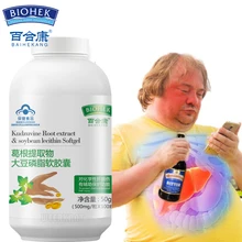 100 пуэр мимирифика кудзу пуэрария лобата соевый лецитин печпеченченая Защитная капсула