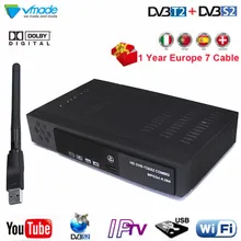 HD рецептор DVB-S2 спутниковый ТВ приемник декодер с 1 год Европа 7 линий C-line+ USB wifi DVB-T2 наземный приемник комбо