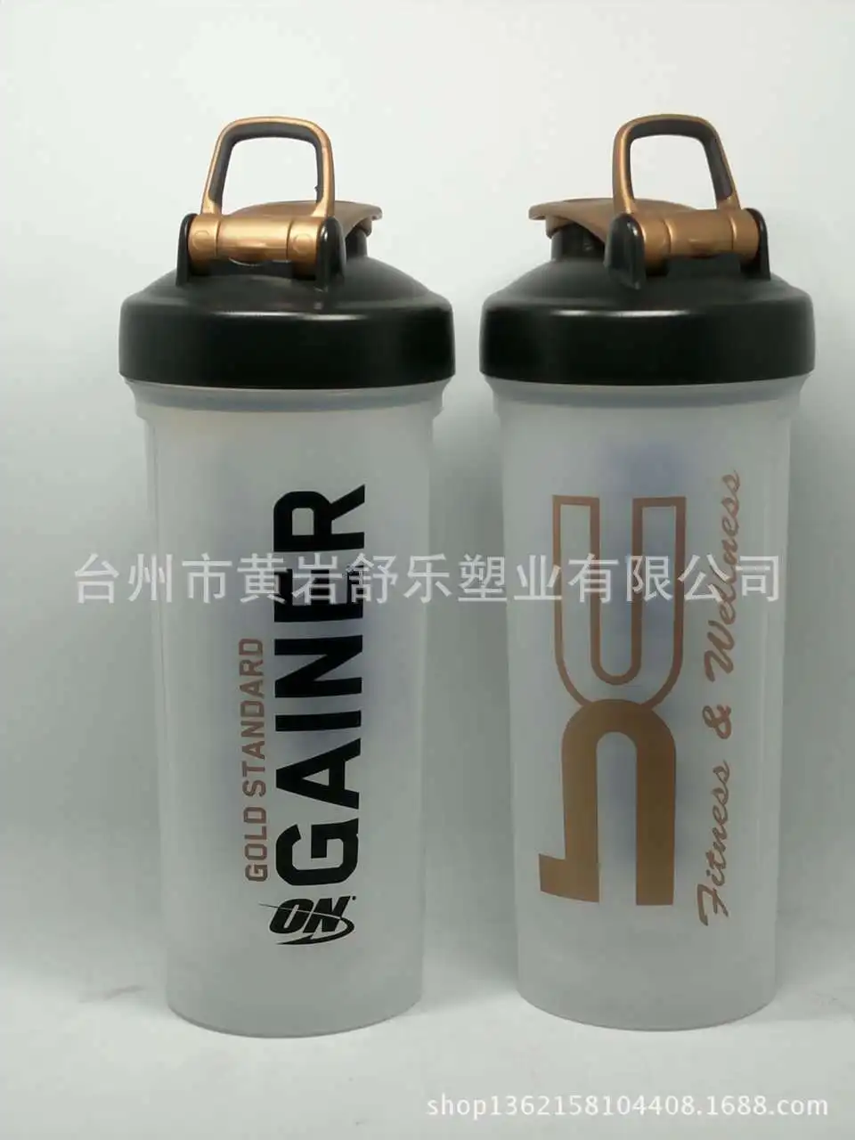 Manufacturers Direct Selling New Style Multilayer Medicine Box Shake Cup with Spring Ball Sports Bottle Outdoor Portable Cu