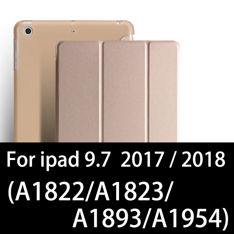 2017gold Для iPad Air 2 Air 1 чехол для iPad чехол Funda ультра тонкий из искусственной кожи Чехол Мягкий силиконовый чехол для iPad 9,7 6th поколения Чехол - Цвет: 2017gold
