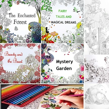 

25*25CM Fairy Tales And Magical Dreams Children Adult Graffiti Coloring Book