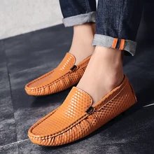 Модные дышащие кожаные туфли Мужская Уличная обувь, кроссовки спортивные кроссовки для прогулок обувь для вождения обувь Deportivas Hombre; большие размеры