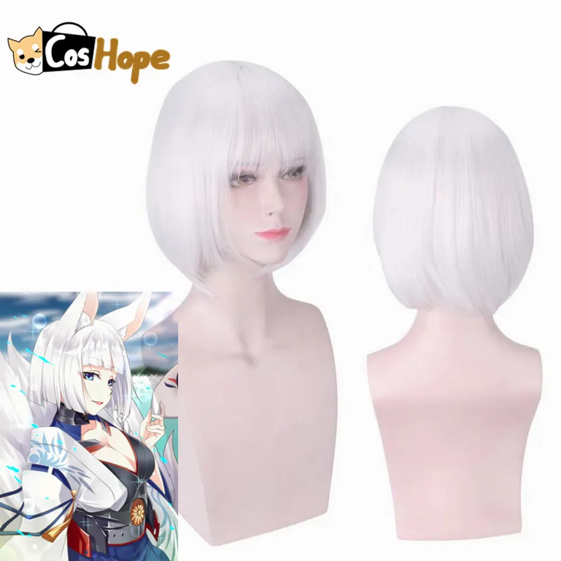 Кага косплей игра Azur Лейн Косплей термостойкие синтетические парики короткие