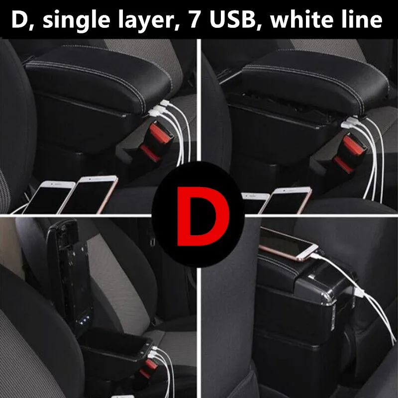Кожаный ящик для хранения подлокотников для автомобиля Honda City 2009 2010 2011 2012 2013 подлокотники с USB - Название цвета: D Black White line