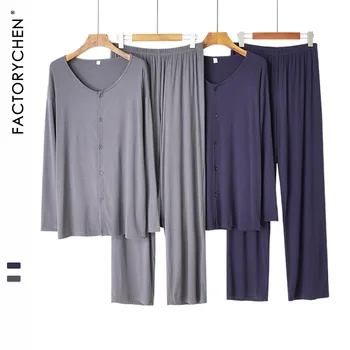 

Autumn New Style Modal Cotton Men's Pajamas Suit Knitted Cotton Long Sleeve Trousers Loose Piece Home Services