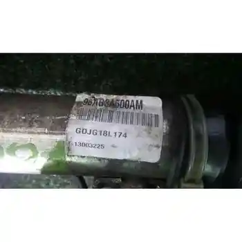 

147819 Address box Ford Focus Turnier (cak)