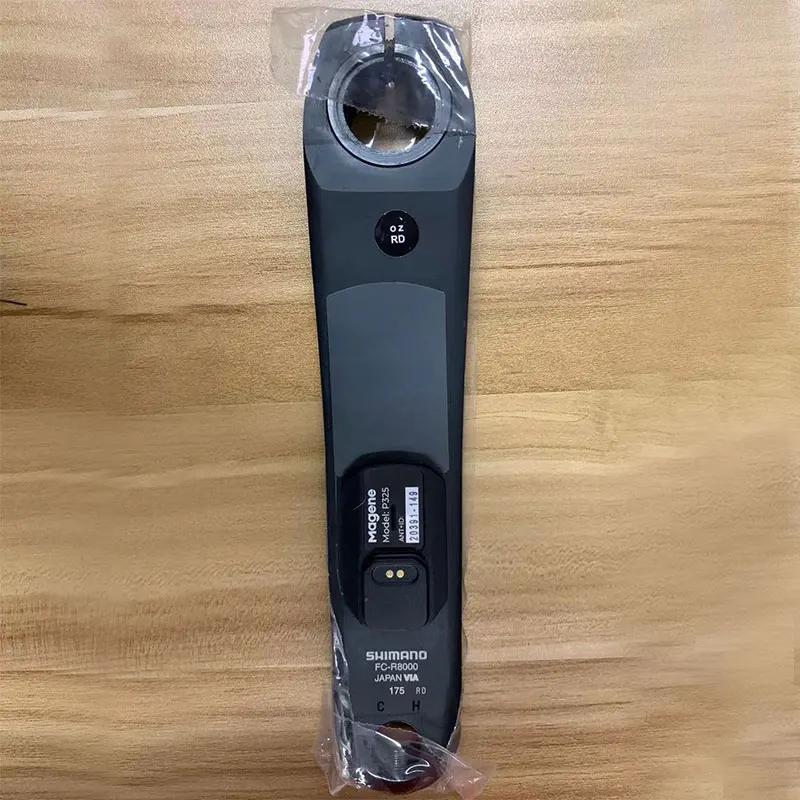 Magene P325 Rechargeable Waterproof Power Meter Ultegra R8000 Deal