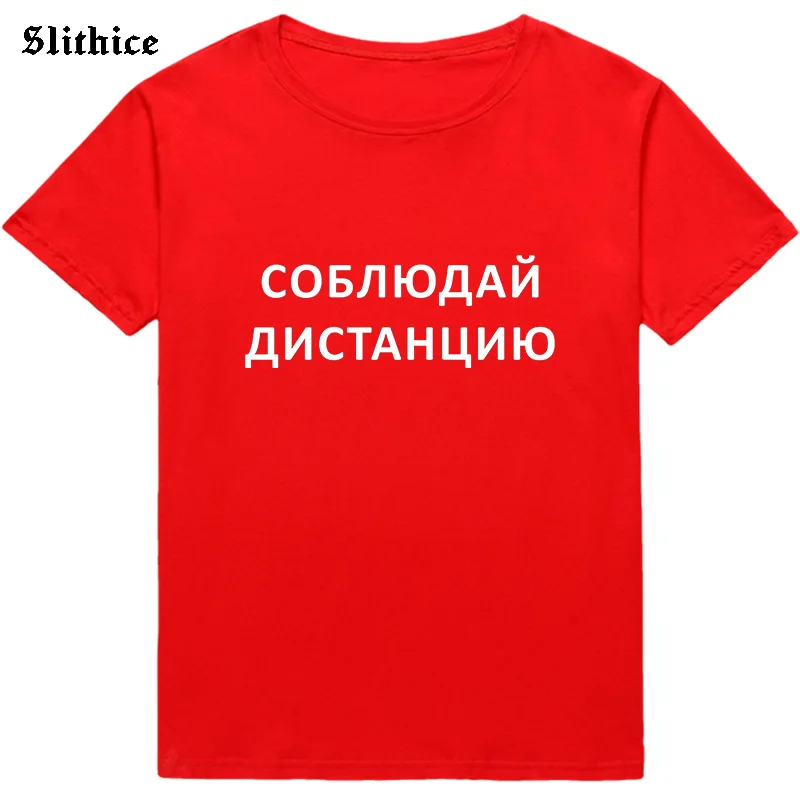 cobnhaan anctahunh123