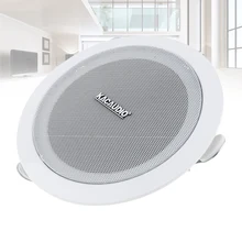 New 6W Surface Mount Metal Microphone Input USB MP3 Player Ceiling Speaker Public Broadcast Background for Home / Supermarket