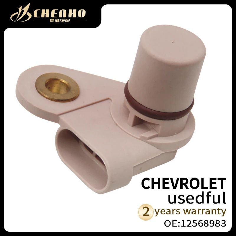 

CHENHO BRAND NEW Camshaft Position Sensor For Buick Cadillac Chevrolet GMC Saab 12568983 12591720 12585545 8125689830