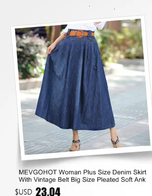 MEVGOHOT, блестящая сетчатая Открытая Длинная женская плиссированная юбка, драпированная юбка с высокой талией размера плюс, женская модная юбка трапециевидной формы HM767