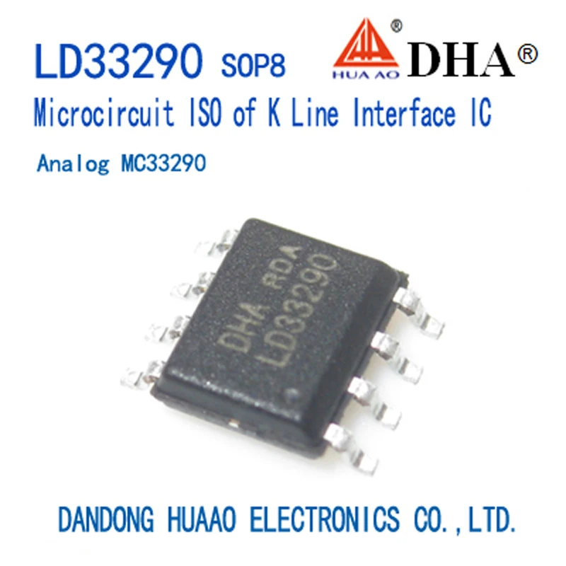 LD33290 MC33290 Microcircuit ISO K линейный интерфейс ASIC SOP8 DIP8 | Электроника