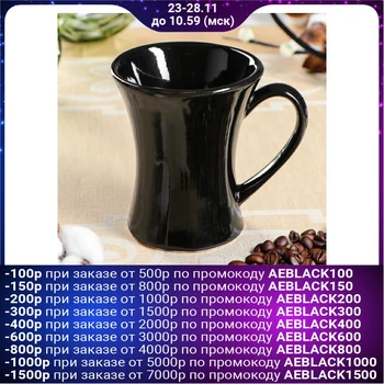 

Cup "Dragon Heart", 0.15 L