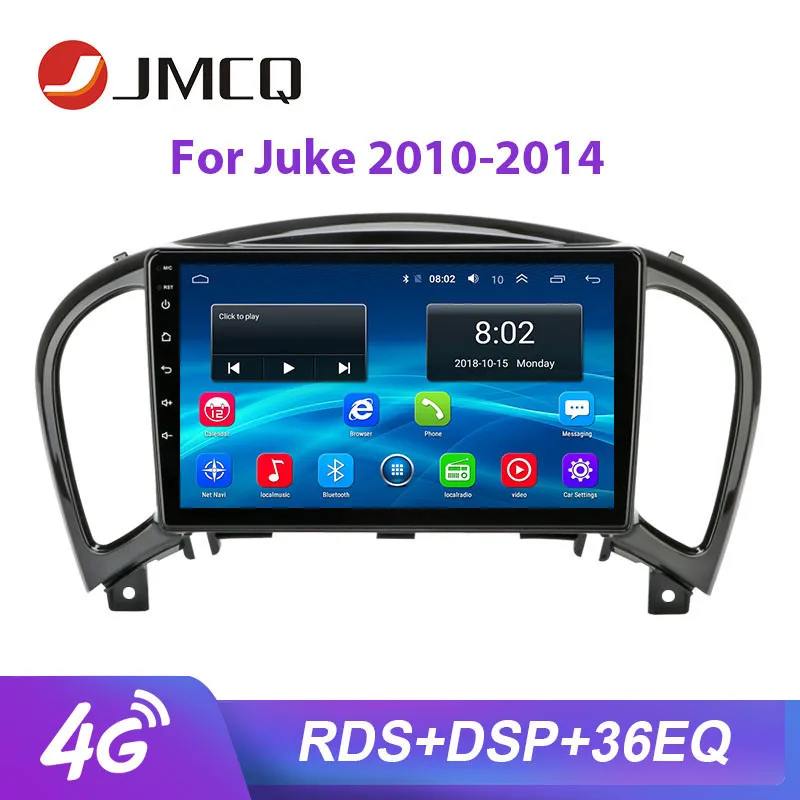 

JMCQ 9" 4G For Nissan Juke 2010-2014 car radio DSP Android player GPS Navigaion Multimedia Video Players Stereo with Frame 2 din