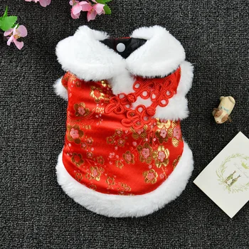 

Cartoon Dog Clothes China Style Clothing for Dogs Jackets Tang Suit Pet Outfits Cute Autumn Winter Print Red Ropa Para Perro