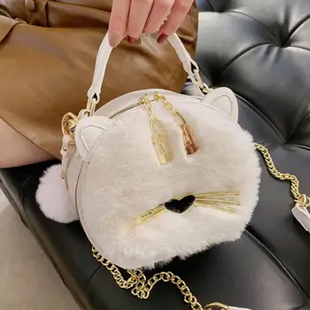 

Cute Plush Round Tote bag 2020 Fashion New High quality PU Leather Women's Designer Handbag Chain Shoulder Messenger Bag Purses