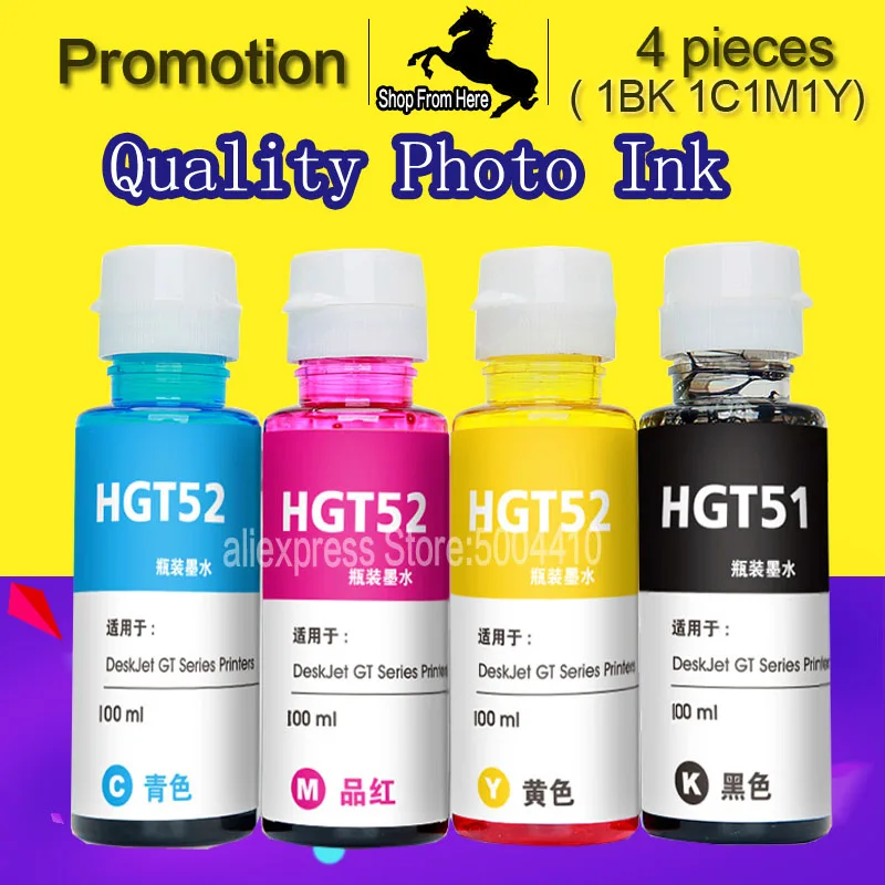 ink tank 319 printer