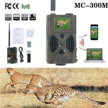 HC300M Hunting Camera 940NM MMS GPRS Night Vision IR Infrared Trail Camera 12M Photo traps Wildlife Video Camera For Hunter#SD