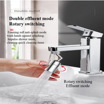 

720 Degrees Universal Splash Filter Faucet Spray Head Anti Splash Filter Faucet Movable Kitchen Tap Water Saving Nozzle Sprayer