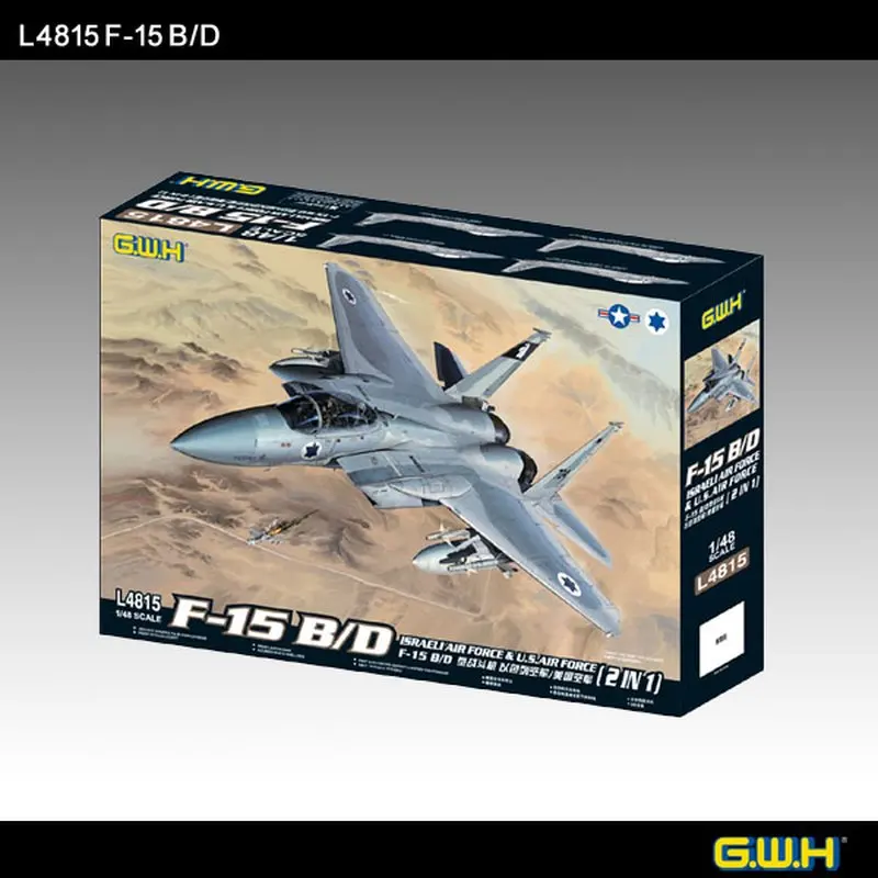 グレートウォールホビー　GWH F-15B/D 1/48 F-15B/D Eagle Israeli AF & USAF Great Wall Hobby L4815 1:48