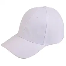 Модная одноцветная Кепка с козырьком, Солнцезащитная Спортивная Кепка для женщин и мужчин, Кепка с изогнутым солнцезащитным козырьком, светильник, бейсболка