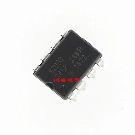 10 шт. IRS2003PBF DIP-8 S2003 IRS2003