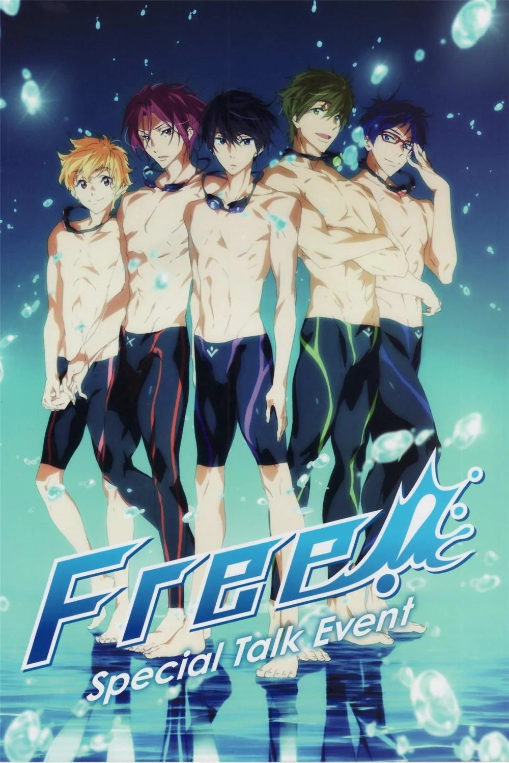 1 X Free! Iwatobi Swim Club Anime Fabric Wall Scroll Poster (16 x 23)  Inches