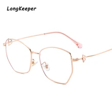 Для женщин очки рамки Для мужчин антибликовыми свойствами светильник оправа для очков, Винтаж в виде многоугольника, прозрачные линзы очки оптические оправы для очков