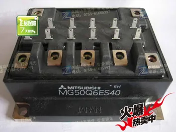 

MG50Q6ES40 Japan Power Modules Shelf--ZYQJ