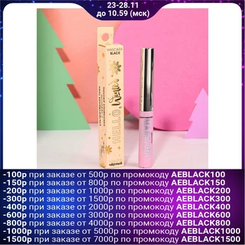

Hello Winter Mascara Black