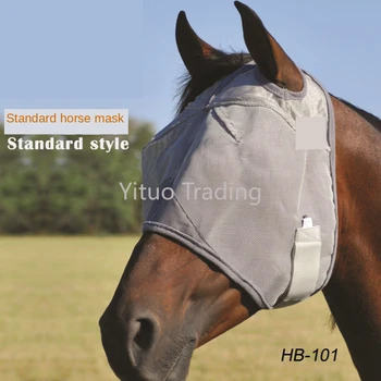 

HB-101Five Styles of Nylon Material Horse Masks Spring and Summer Windproof Sand Horse Eye Mask Face Fly Mask Horse Ear Mask