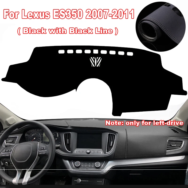 Авто черный интерьер приборной панели коврик Накладка для Lexus ES350 2007-2011