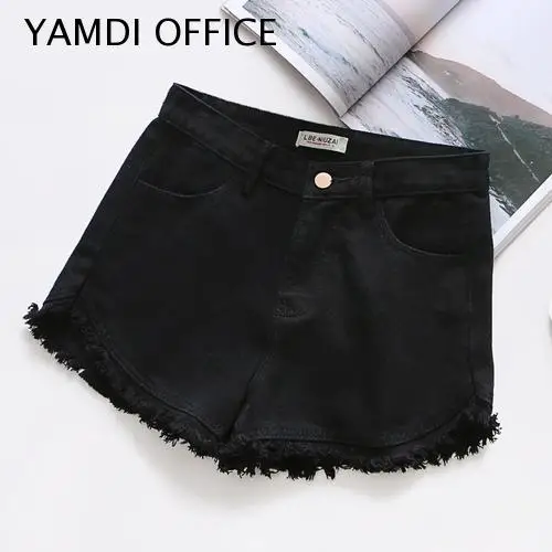 YAMDI Новые Женские однотонные шорты летние повседневные милые с высокой талией тонкие пляжные джинсы с бахромой женская одежда