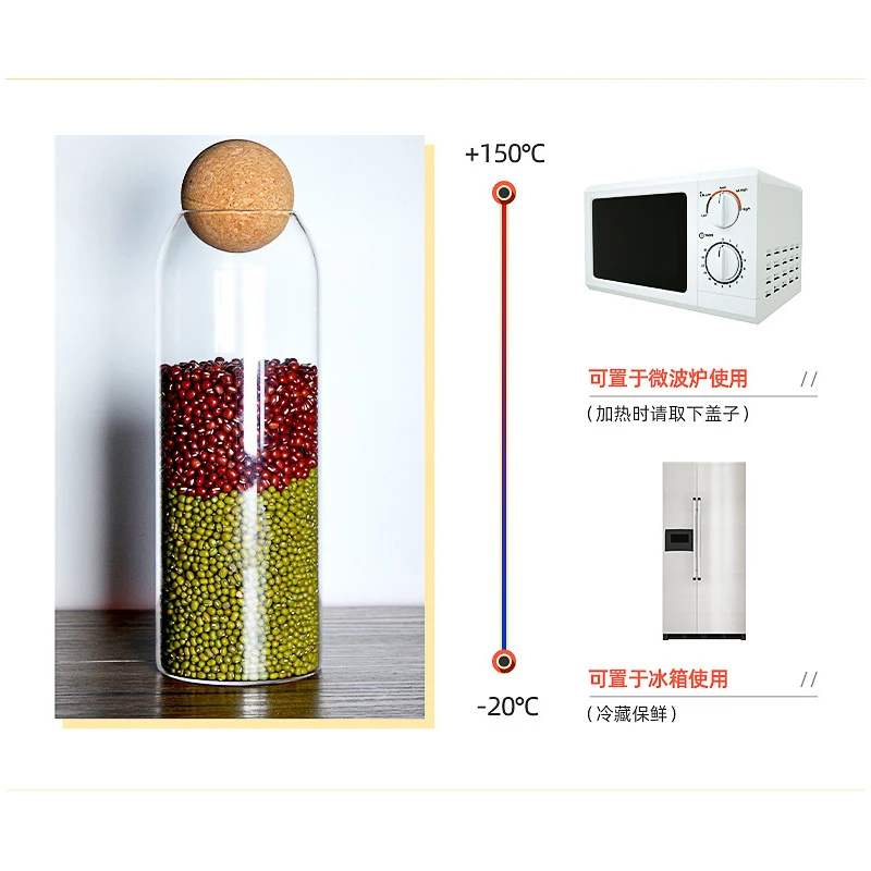 Japanese Style Elegant Wooden Ball Cork Lead Free Glass Storage Jar 1300Ml