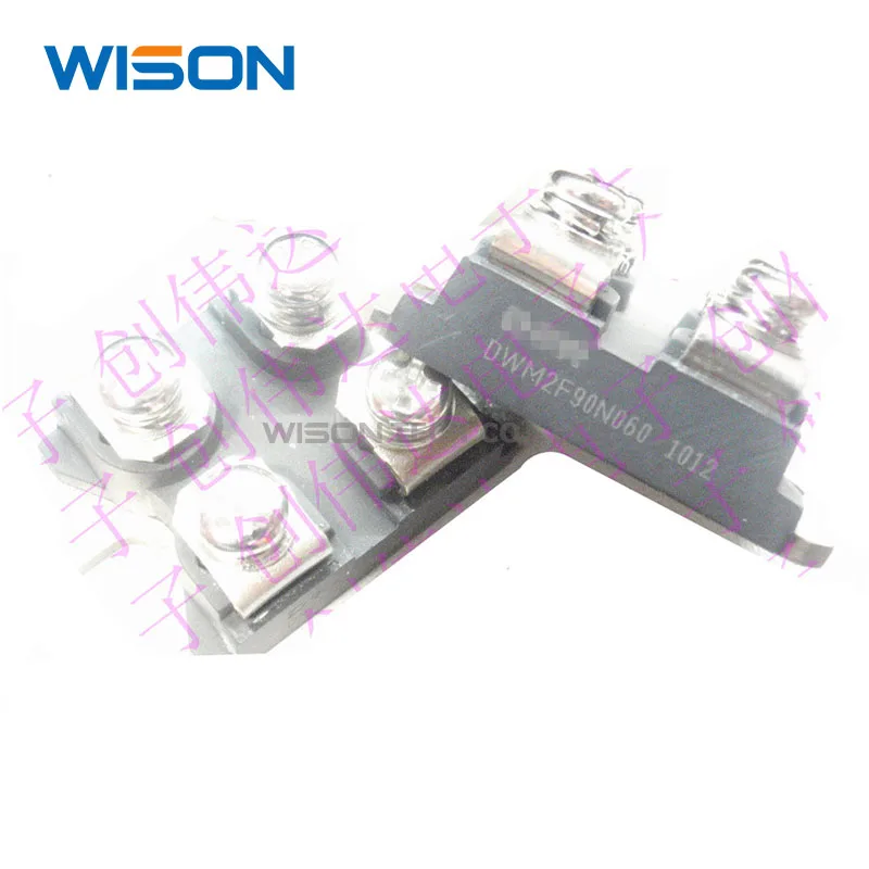 

DWM2F90N060 оригинальный модуль с бесплатной доставкой