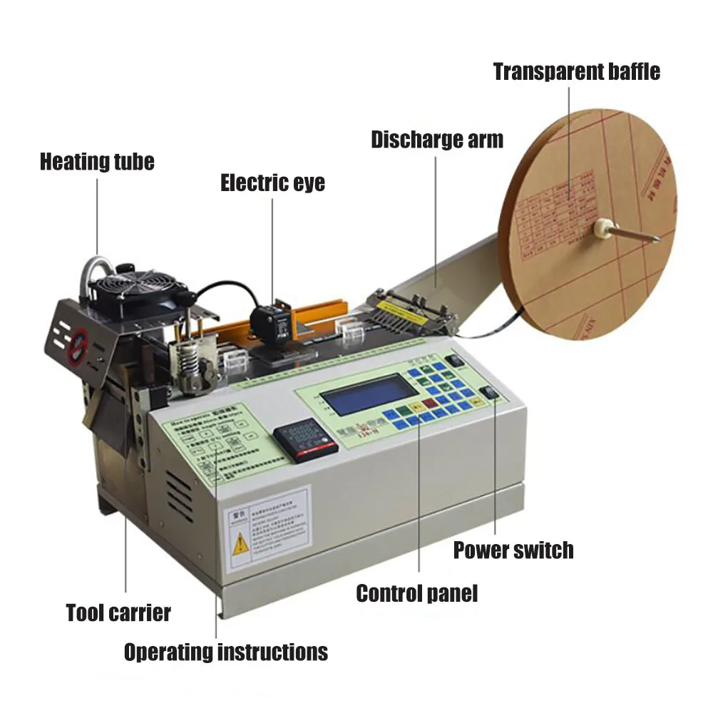 Electronic Eye Trademark Cutting Machine - Cold & Hot Infrared Positioning