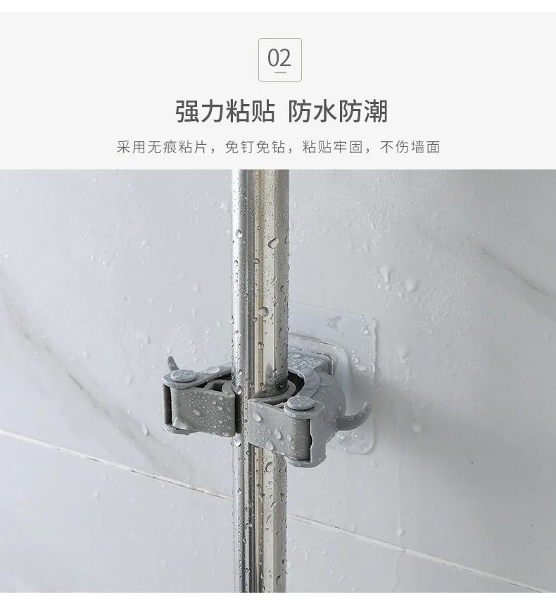 Douyin Nailless многофункциональная кажущаяся тряпка для швабры крючок для швабры туалет ванная комната крючки для стены метла Бык Рог Зажим для швабры