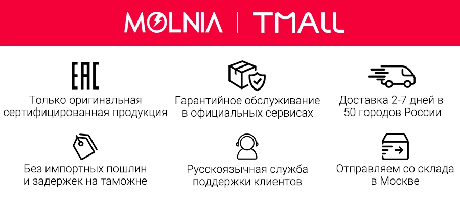 Ноутбук 15,6 дюймов MAIBENBEN XUANMAI15 AMD Ryzen 5 2500U/Radeon Vega8 graphics/8ГБ/480ГБ SSD/белый цвет/DOS