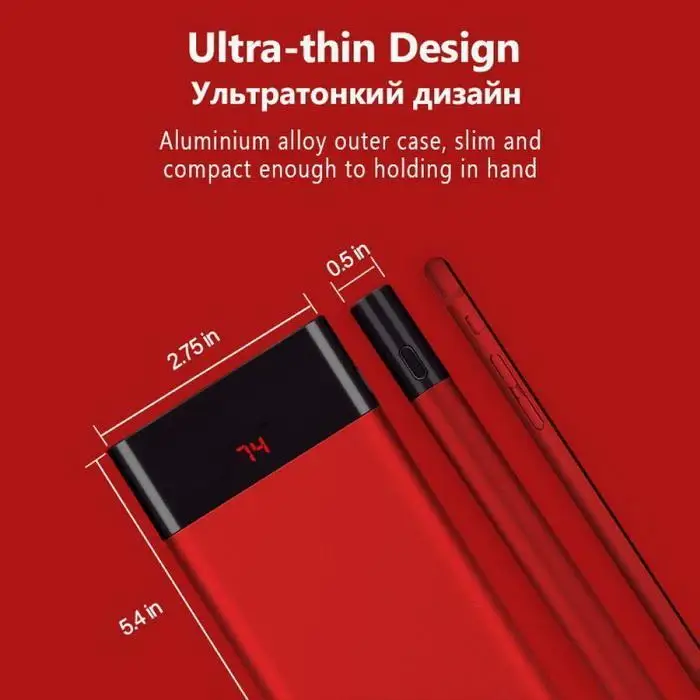 Портативный 10000mAh банк питания один USB Micro USB lcd дисплей внешний аккумулятор зарядное устройство повербанк для iPhone Золотой Красный