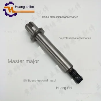 

Gasoline Engine Diesel Engine Micro Tillage Machine 170F171F173F178F186F Reverse Shaft Reverse Gear Shaft