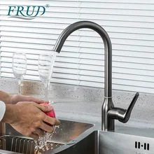 Frap Matte Black Kitchen Faucets Single Hole Basin Mixers 360 Degree Rotatable Tapware Water Taps Kitchen Accessories R44052-11