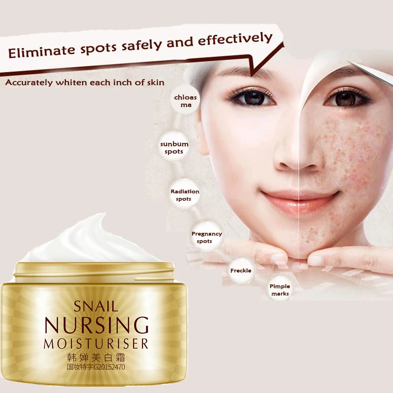 OEM 50g snail whitening moisturizing cream tender anti-aging skin cream