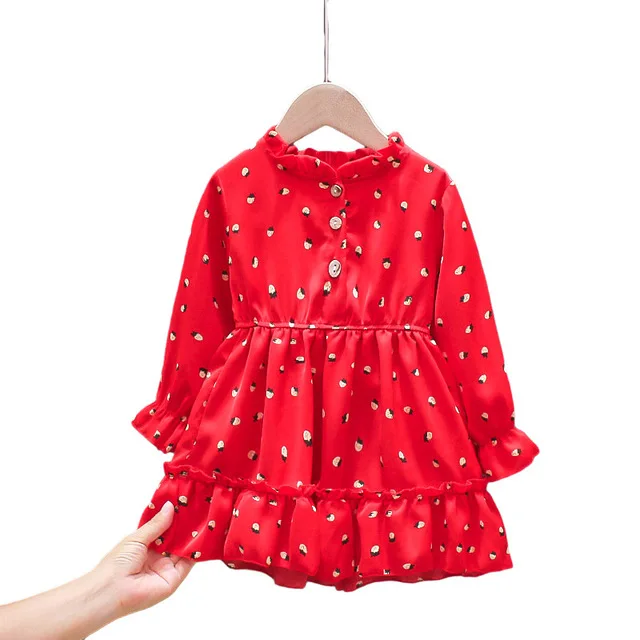 18364747199_1592731871.640x640