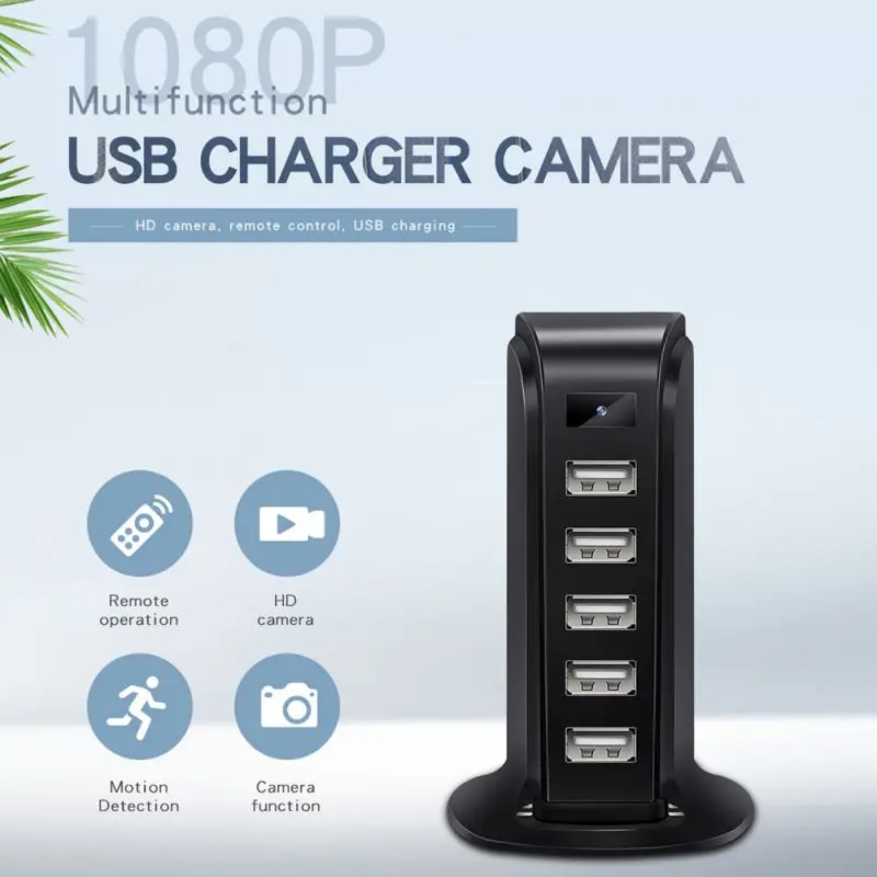 Мини-камера HD 1080P IP USB зарядное устройство беспроводной детский монитор Заряжает