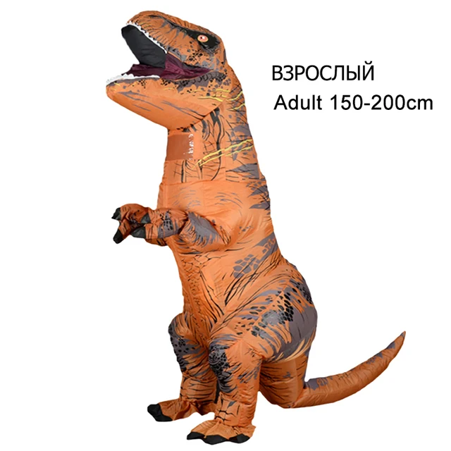 T REX Dinosaur Inflatable Costume Russia Hot Party Cosplay Anime Kостюм Динозавра Aниме Hадувные Kостюмы Tалисман  Kосплей Adult150-200cmBrown