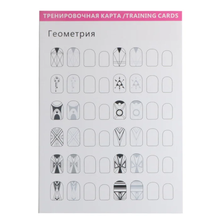 nail paint model (10)