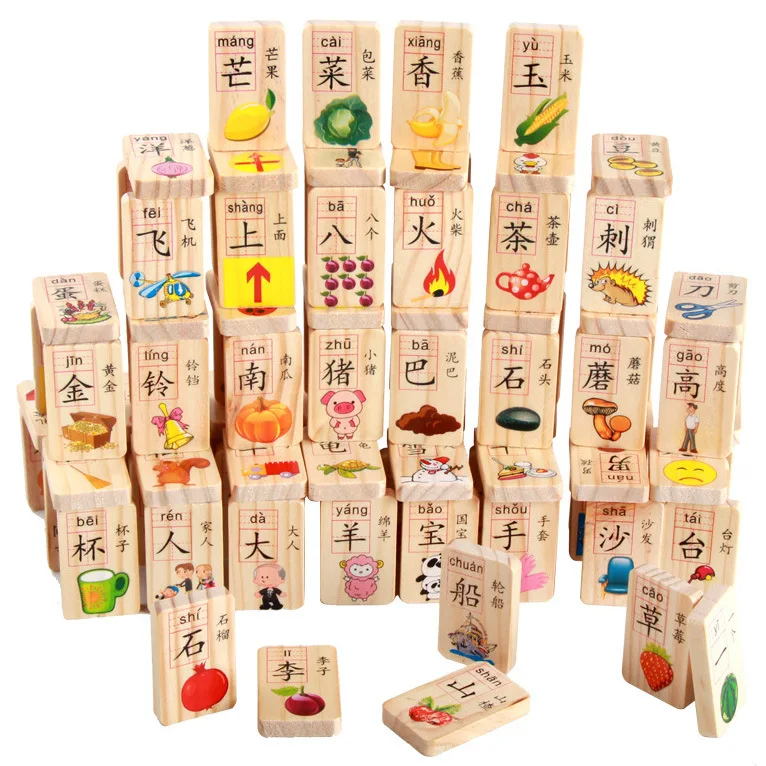 

Wood CHILDREN'S Toy Wooden 100 Pieces Double-Sided Chinese Characters Domino Baby Early Childhood Learning Building