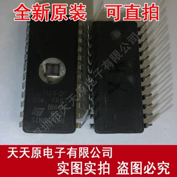 

Free shipping 10PCS/LOT M2716A-2F1 CDIP24