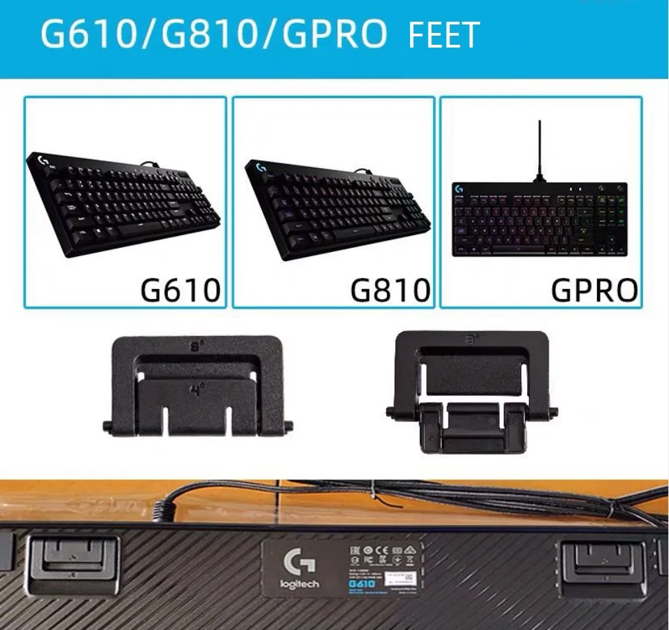 키보드 스탠드 다리, 로지텍 K120 G910 G810 G610 G PRO G512 G513 K840 G413 G915 G815 G813 G815 용